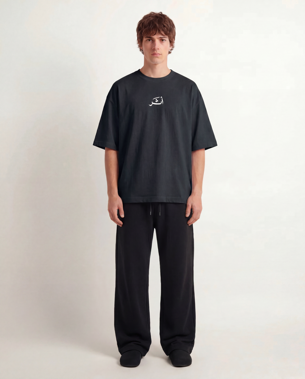 Black Basic Sweatpants