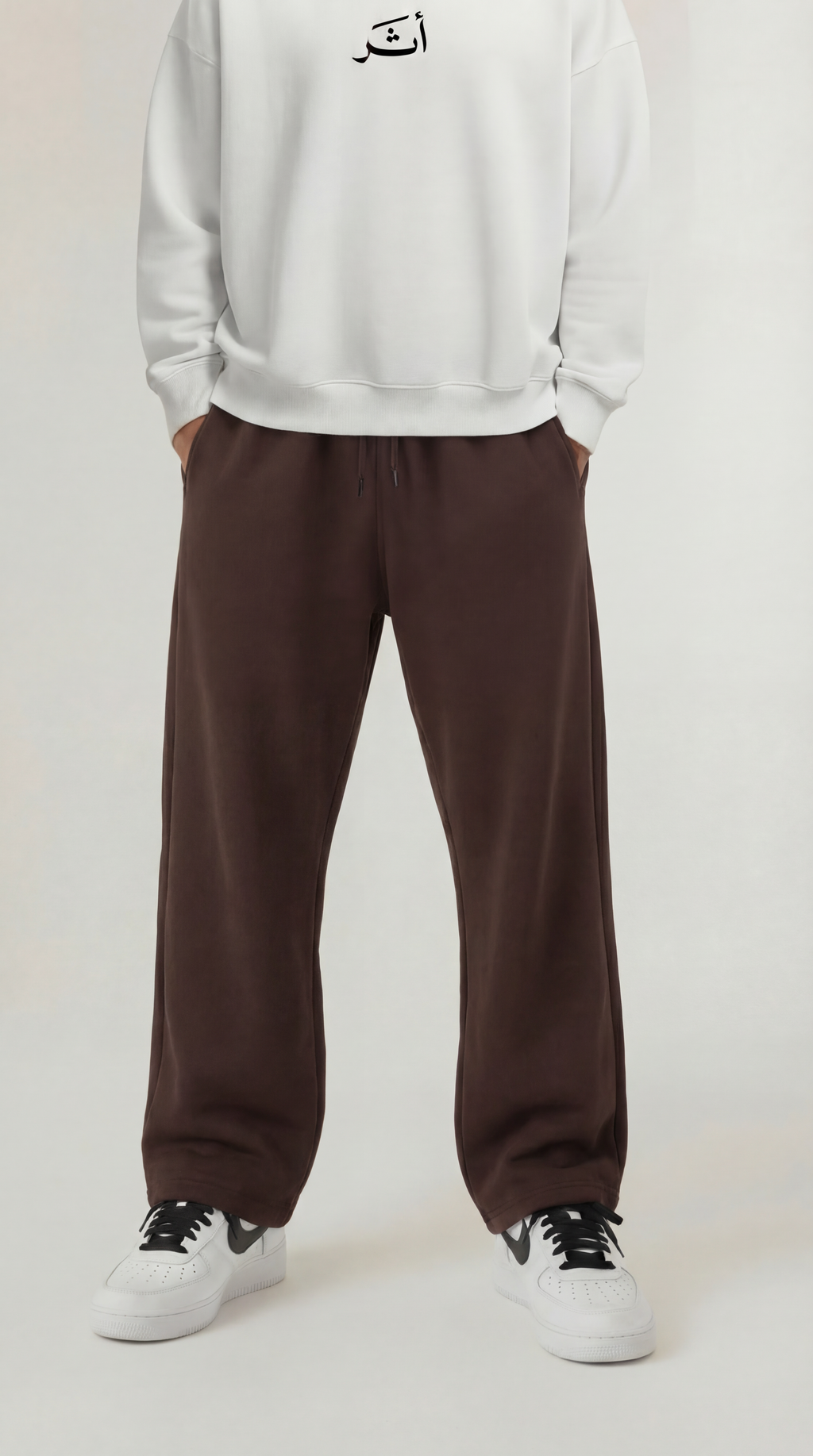 Brown Basic Sweatpants