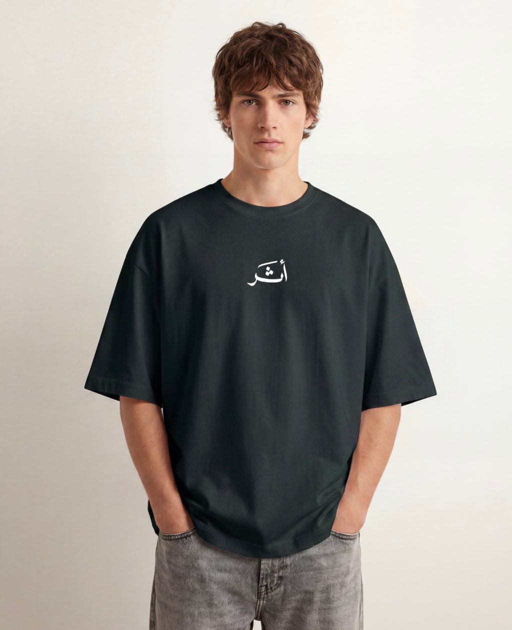 “ توكل “ Green tshirt