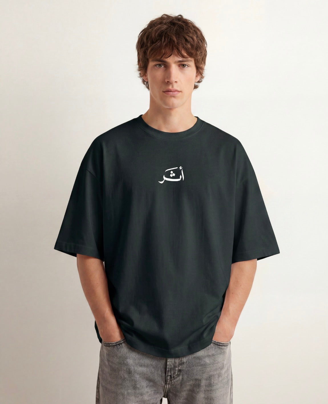 “ توكل “ Green tshirt
