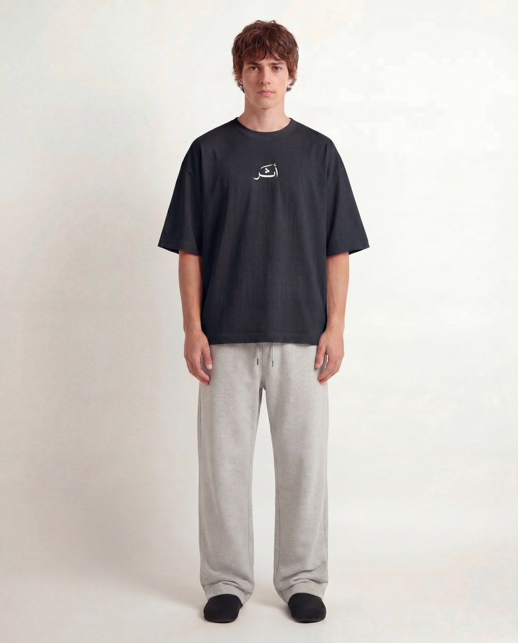 Grey Basic Sweatpants