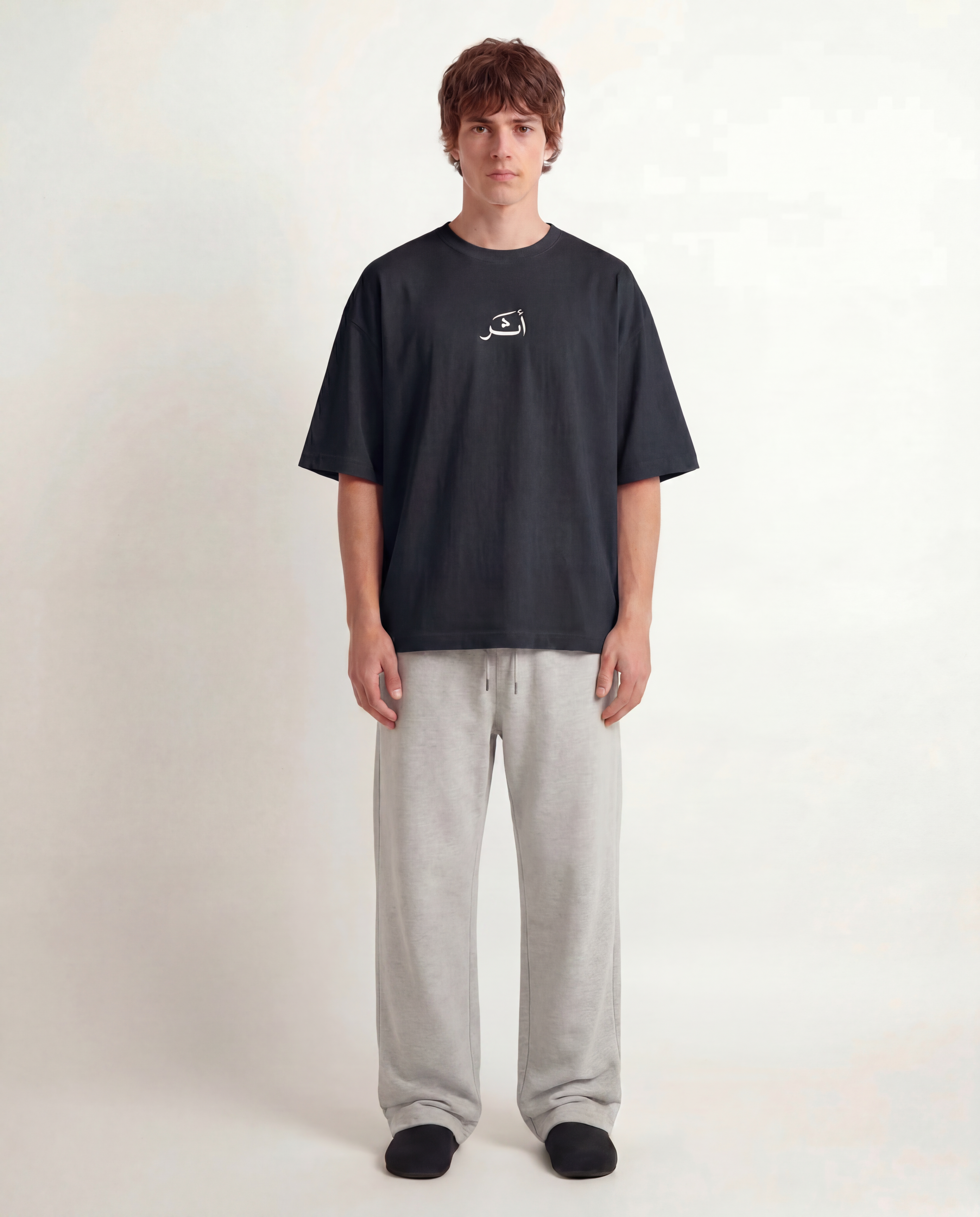 Grey Basic Sweatpants