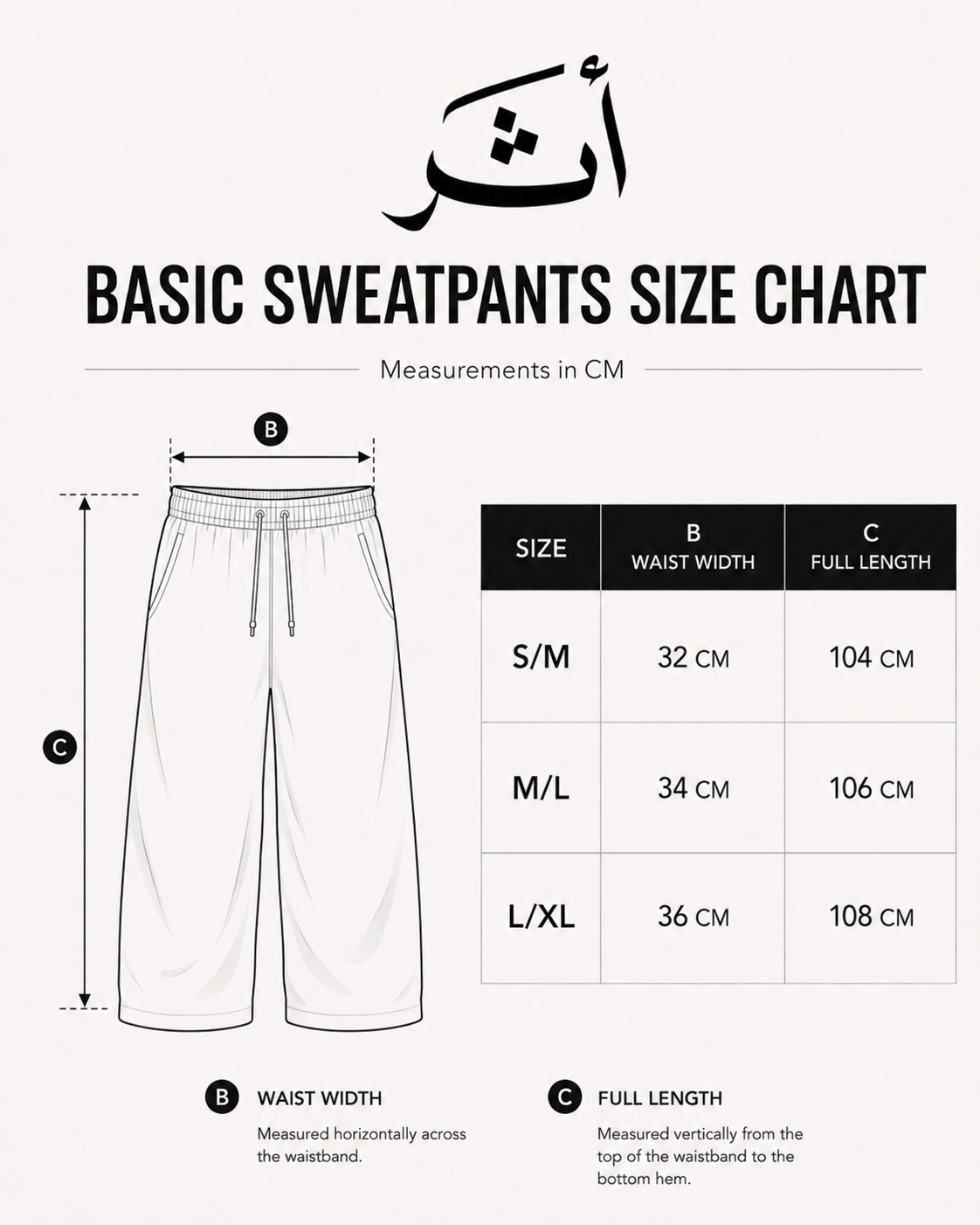 Black Basic Sweatpants