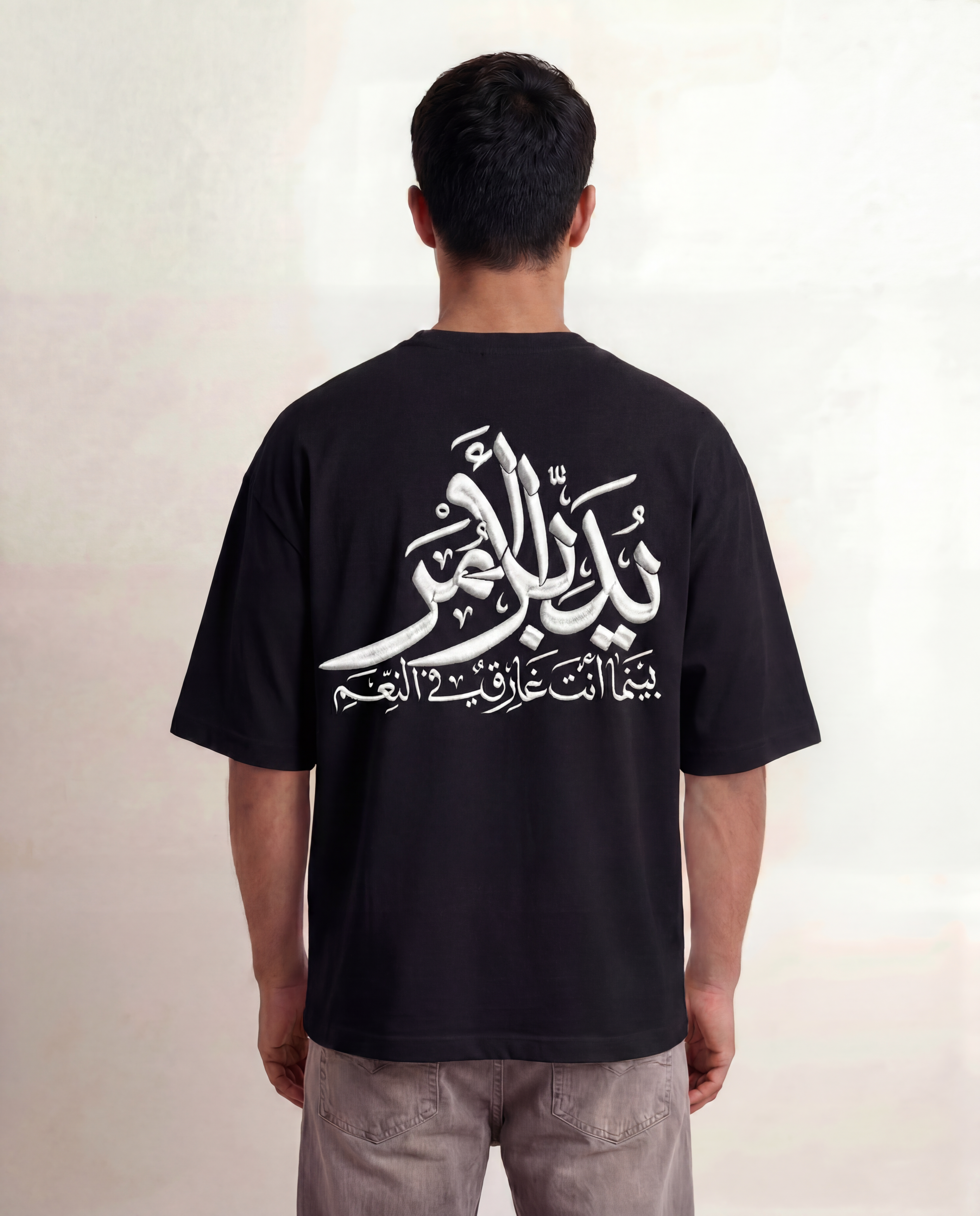 Black “ يدبر الأمر “ Tshirt