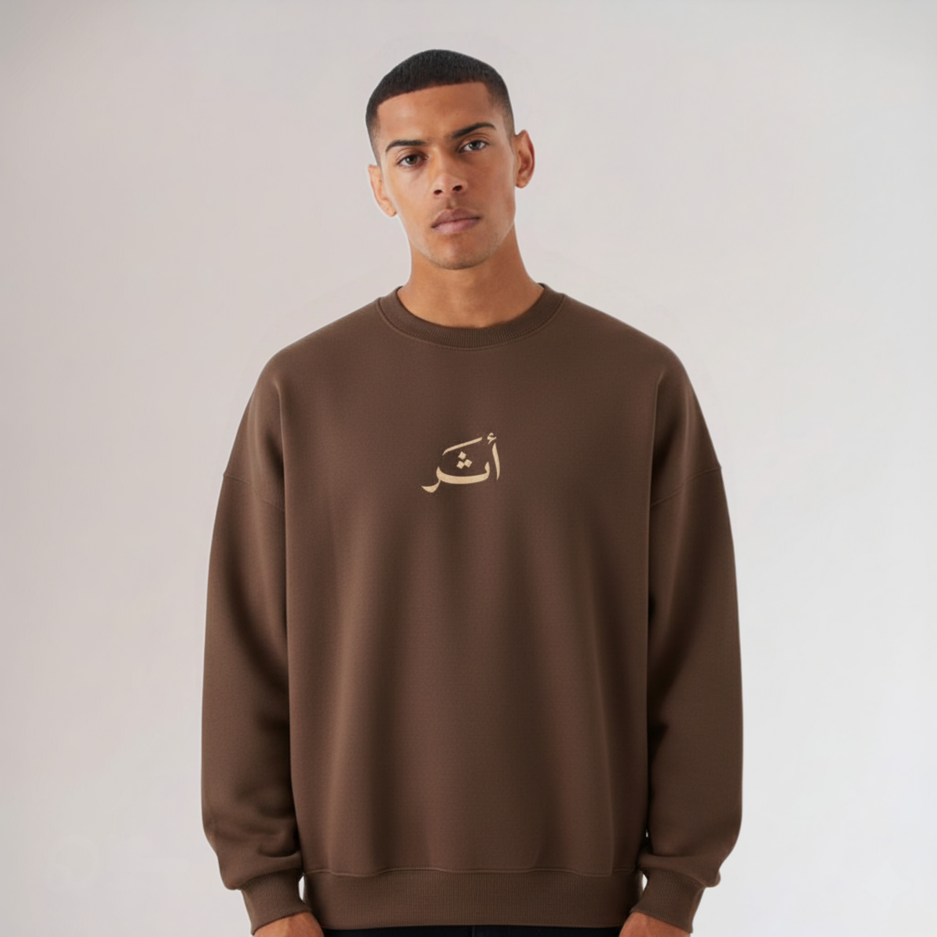 خير Crewneck