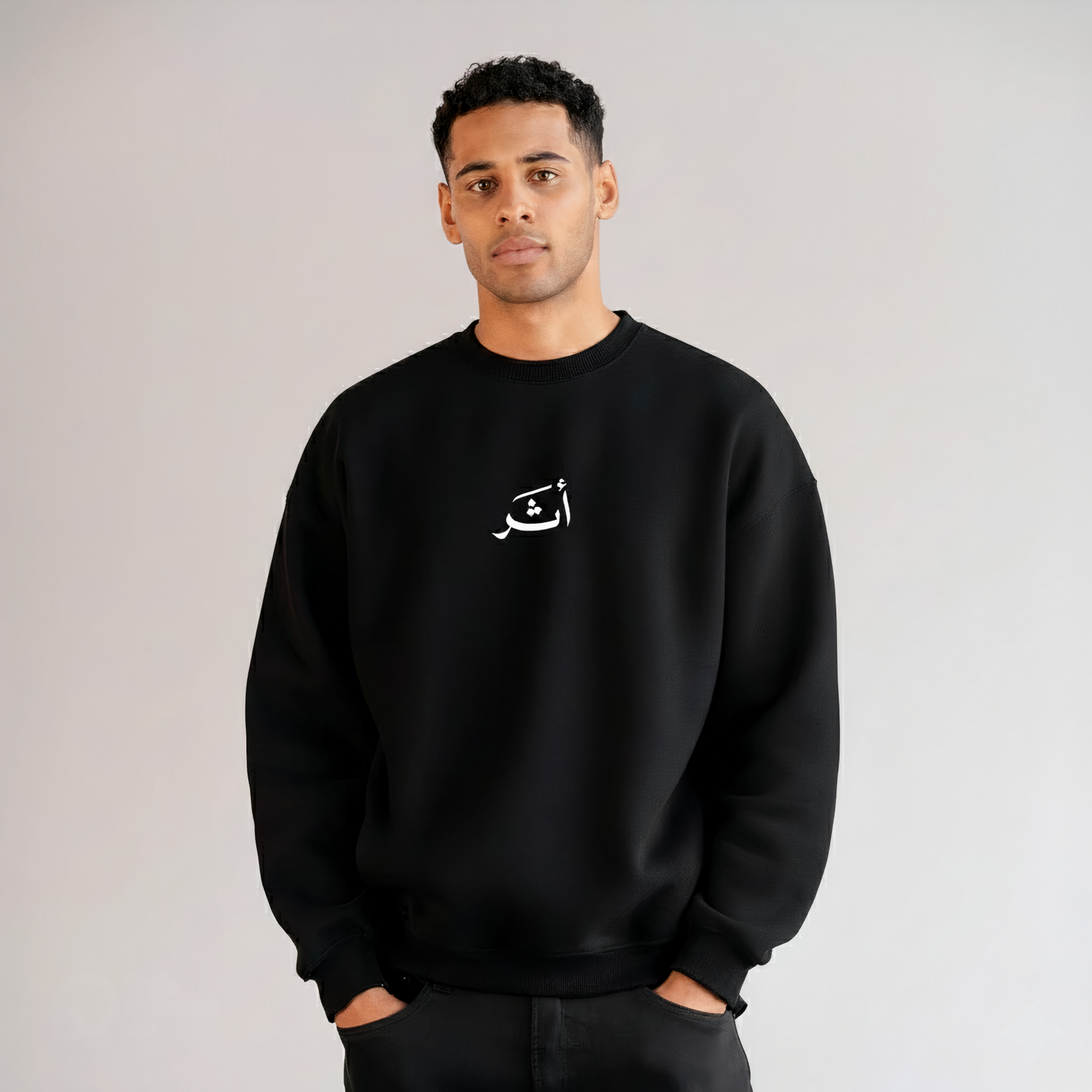 اطمئن Crewneck