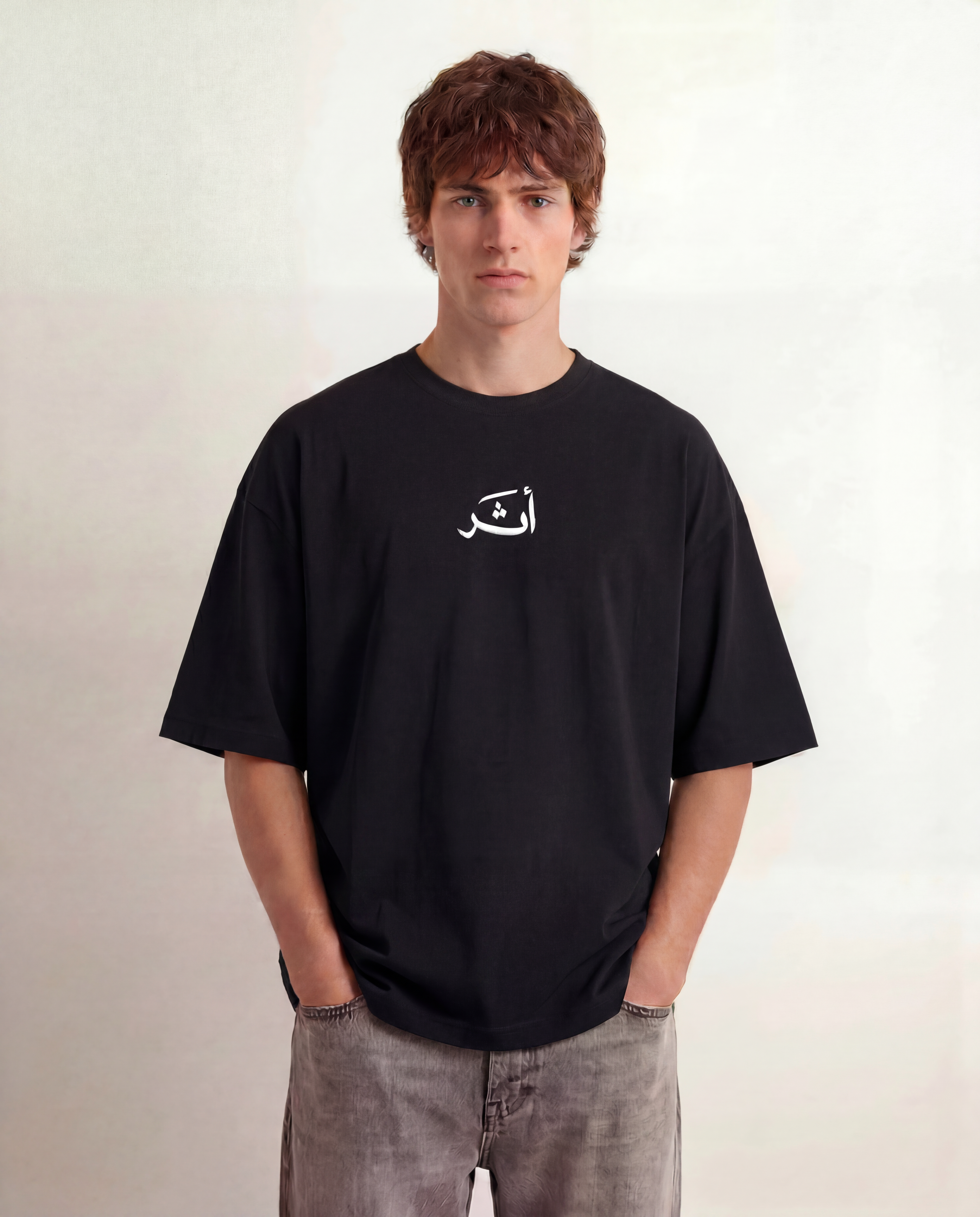T-shirt and sweetbant bundle